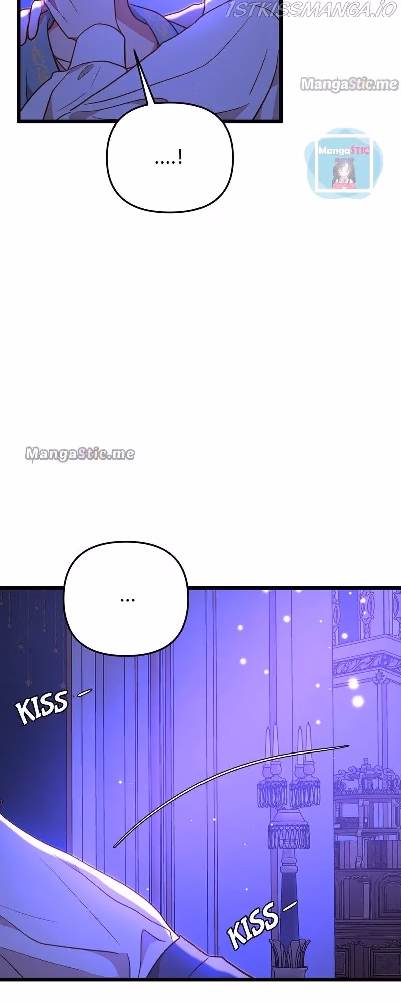 Read Undercover Empress chapter 103 image 37 on Lezhin