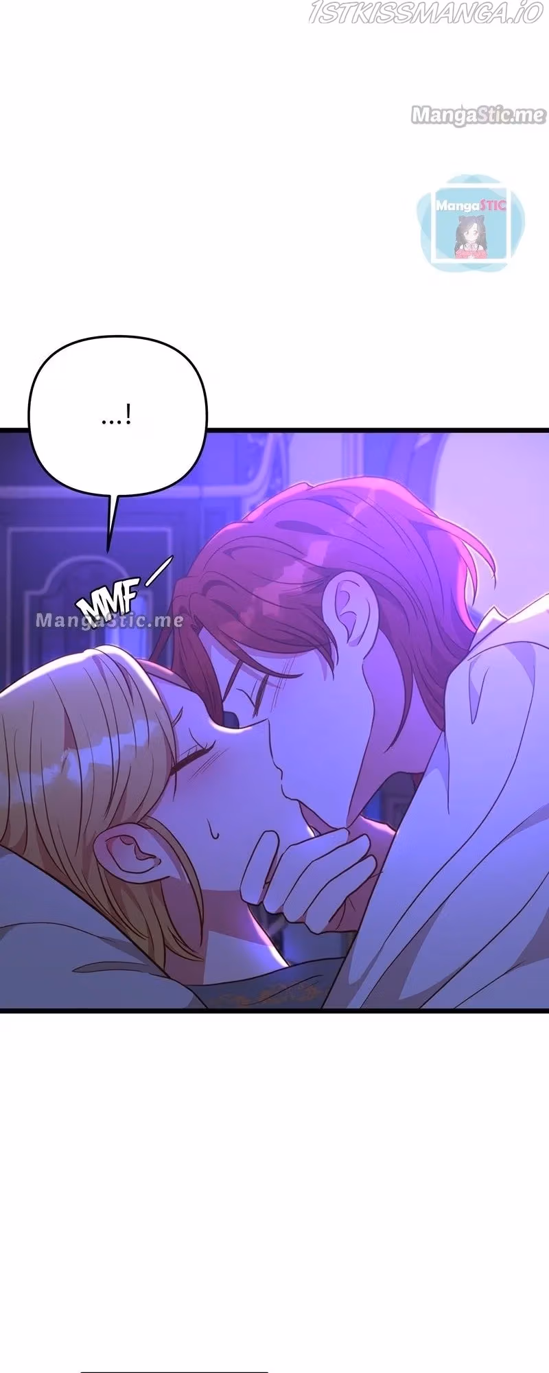 Read Undercover Empress chapter 103 image 41 on Lezhin