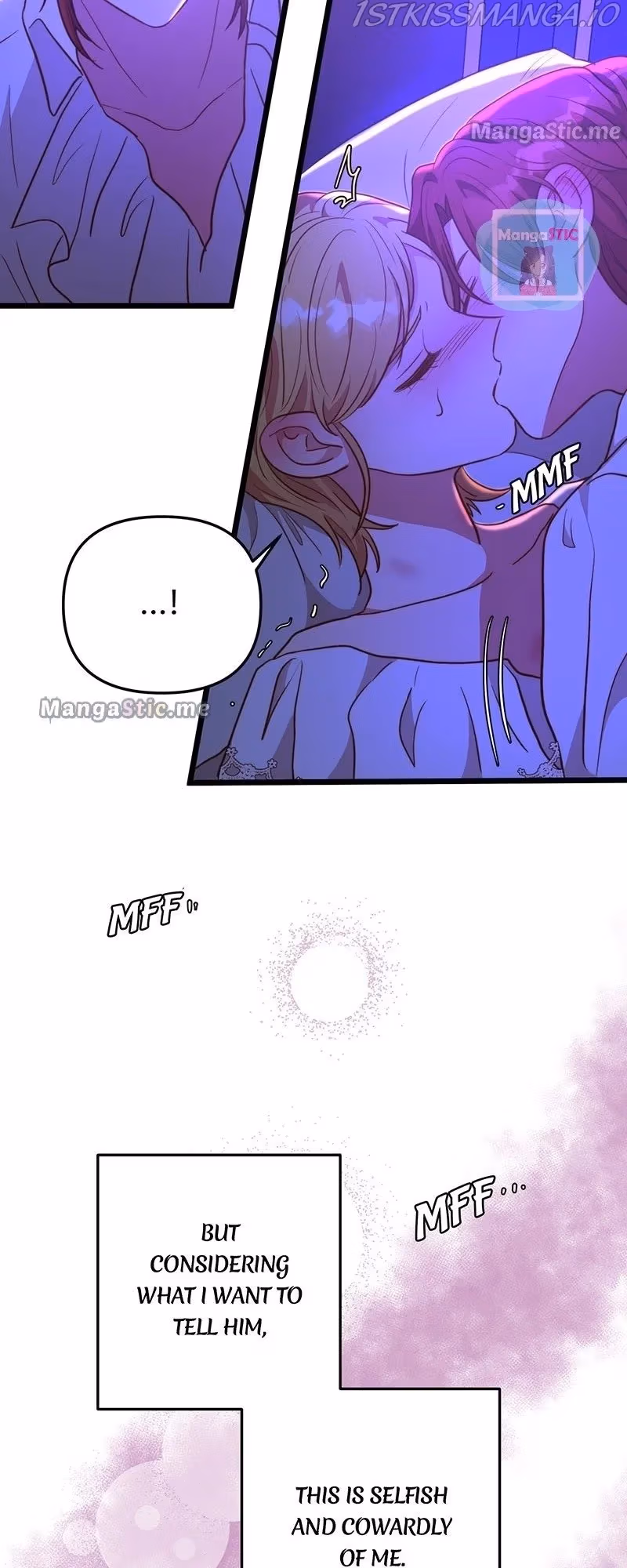 Read Undercover Empress chapter 103 image 45 on Lezhin