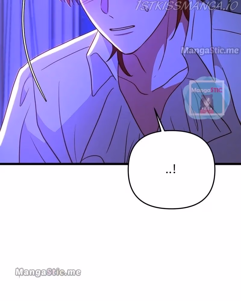 Read Undercover Empress chapter 103 image 47 on Lezhin