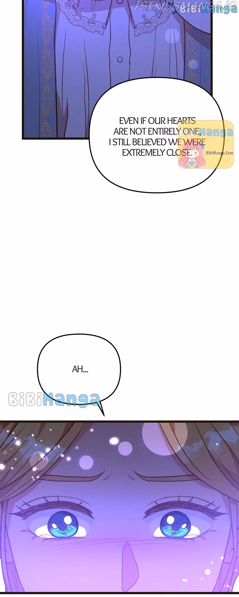 Read Undercover Empress chapter 104 image 17 on Lezhin