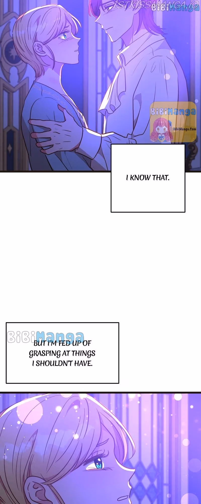 Read Undercover Empress chapter 104 image 19 on Lezhin