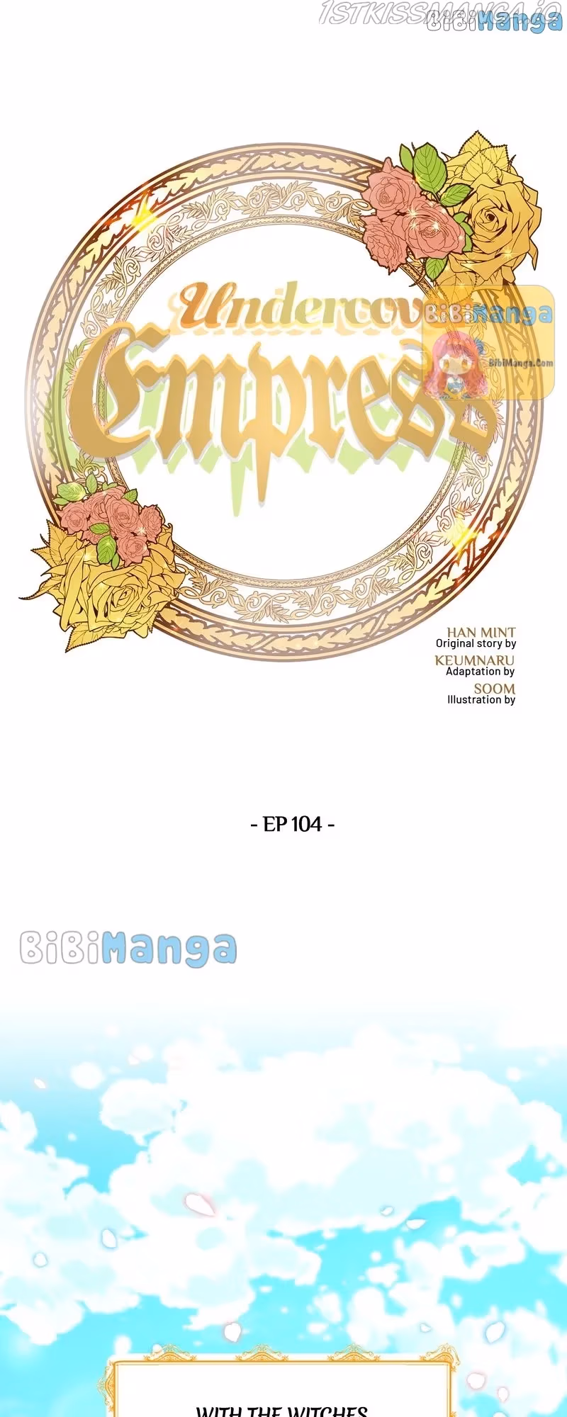 Read Undercover Empress chapter 104 image 46 on Lezhin