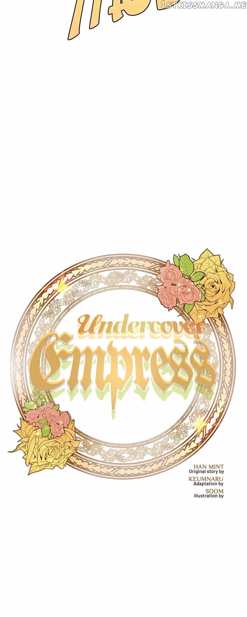 Read Undercover Empress chapter 109 image 4 on Lezhin
