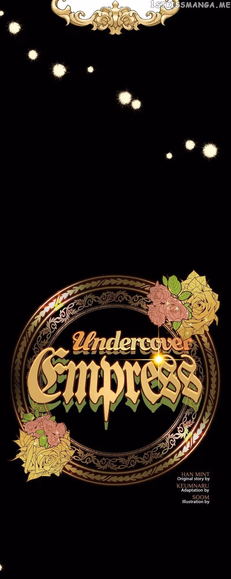 Read Undercover Empress chapter 110 image 11 on Lezhin