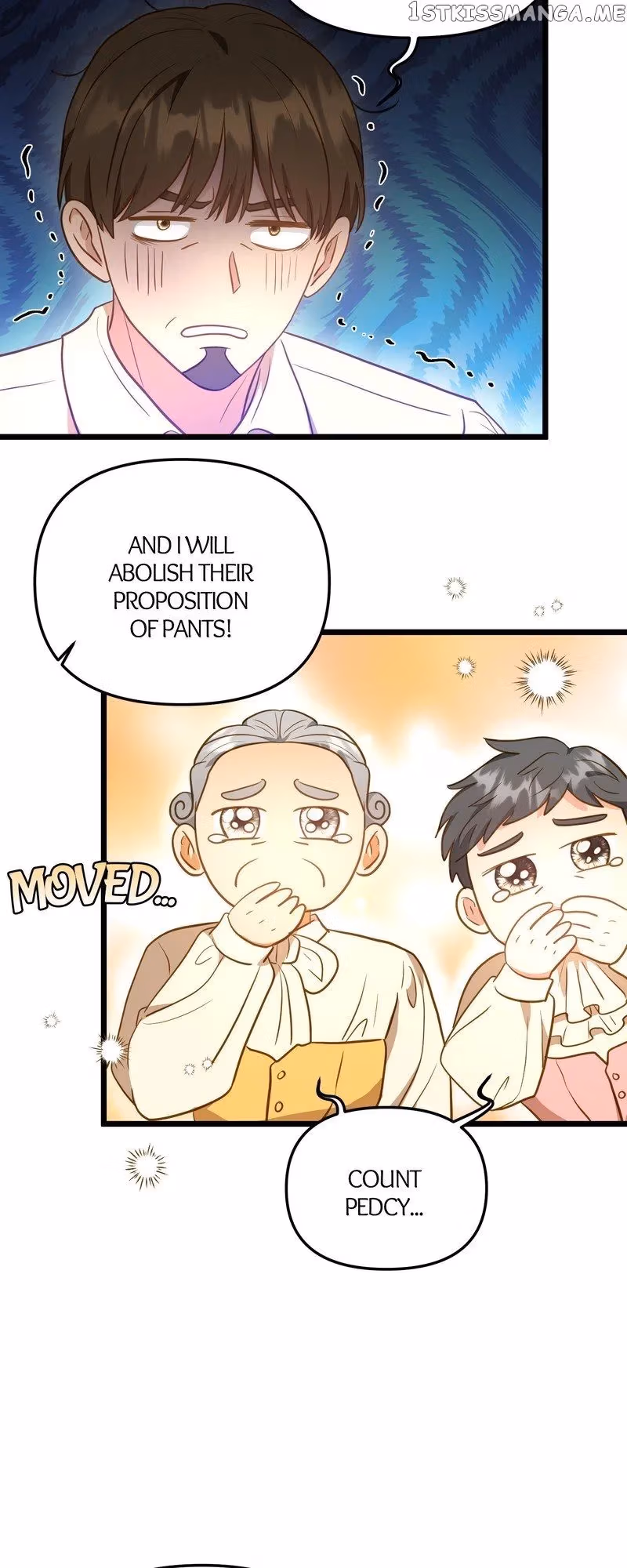 Read Undercover Empress chapter 112 image 2 on Lezhin