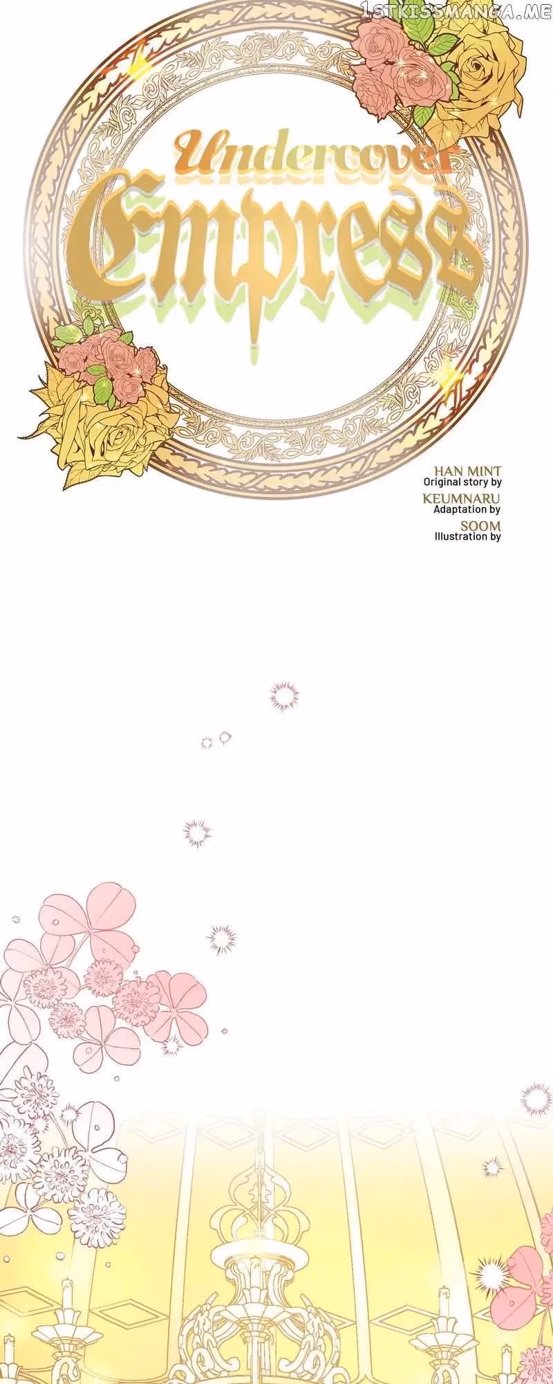 Read Undercover Empress chapter 112 image 5 on Lezhin