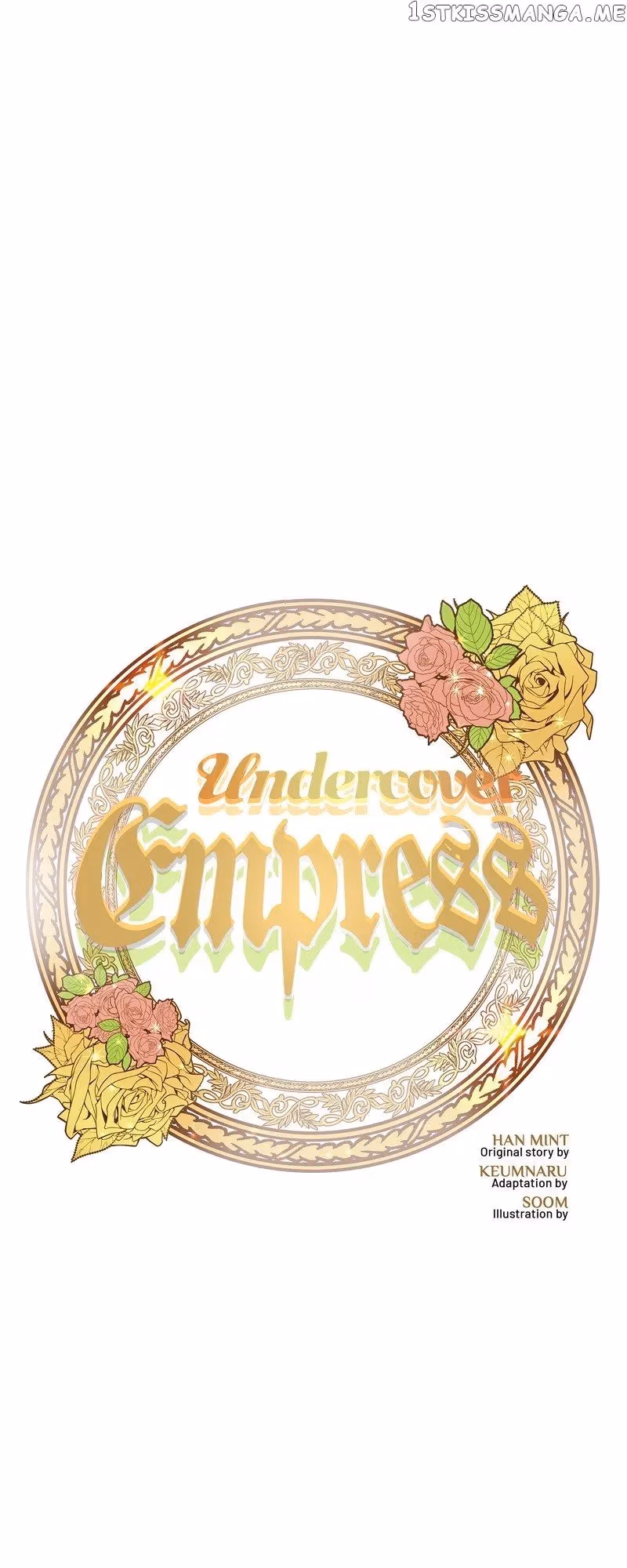 Read Undercover Empress chapter 113 image 2 on Lezhin