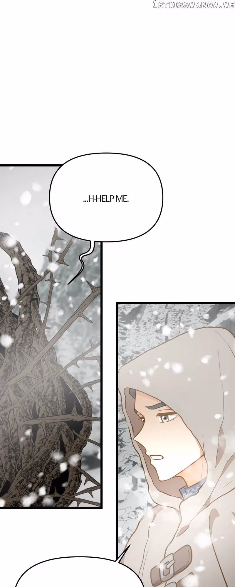 Read Undercover Empress chapter 114 image 42 on Lezhin