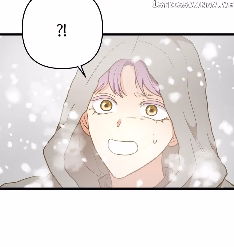 Read Undercover Empress chapter 114 image 51 on Lezhin