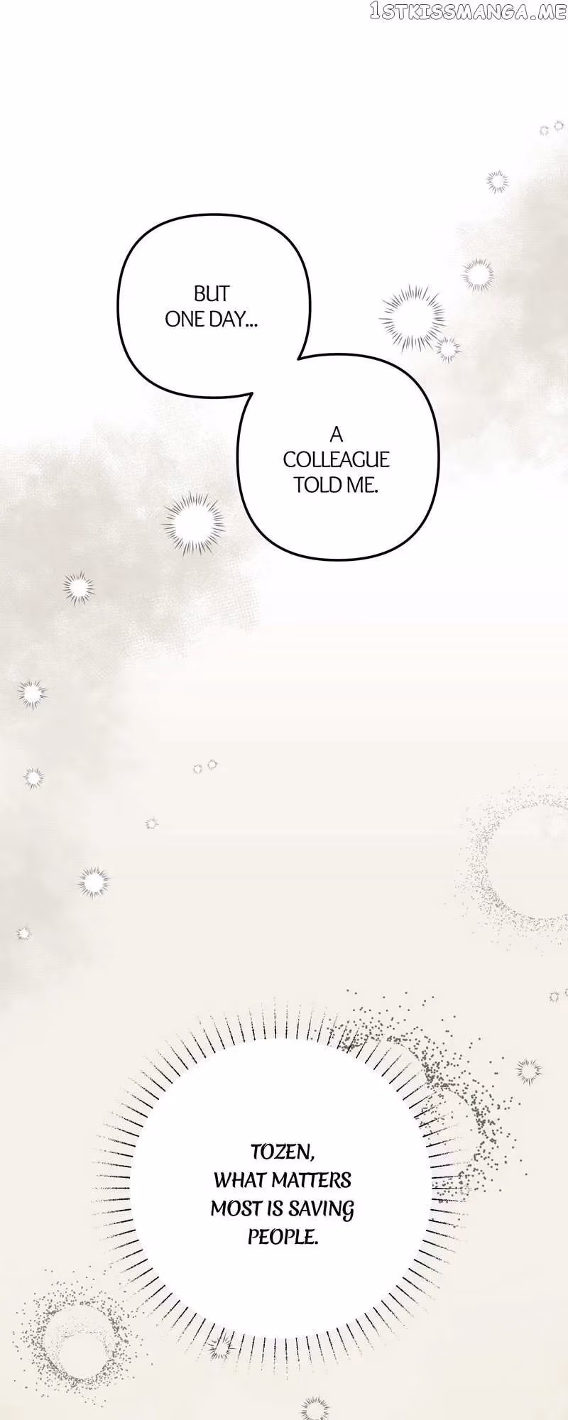 Read Undercover Empress chapter 115 image 21 on Lezhin