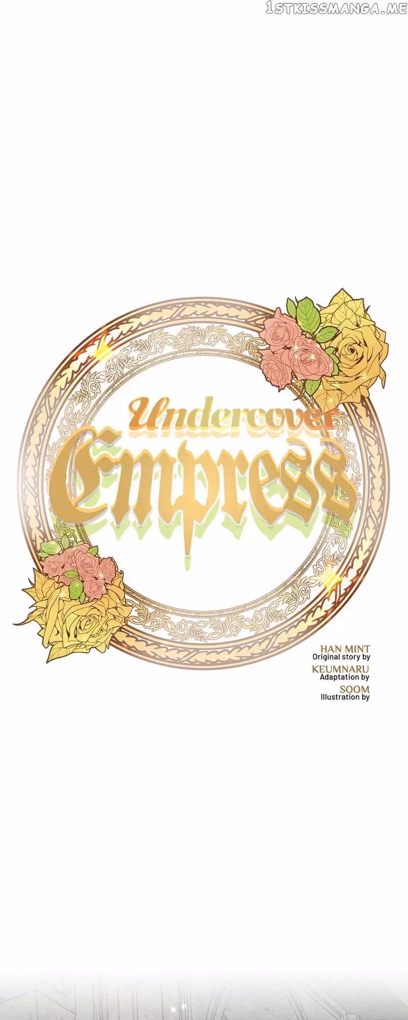 Read Undercover Empress chapter 115 image 7 on Lezhin