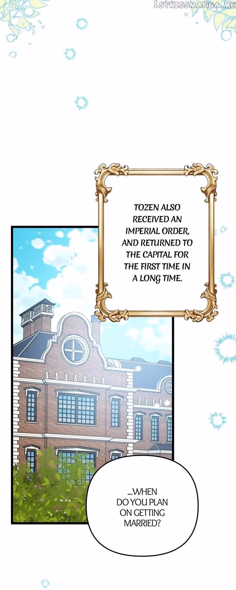Read Undercover Empress chapter 116 image 1 on Lezhin
