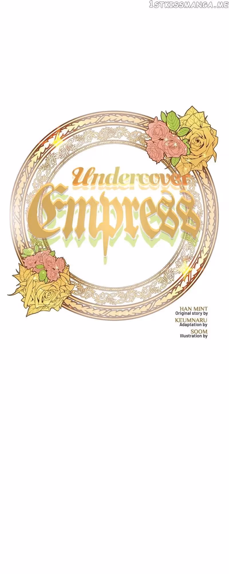 Read Undercover Empress chapter 116 image 13 on Lezhin