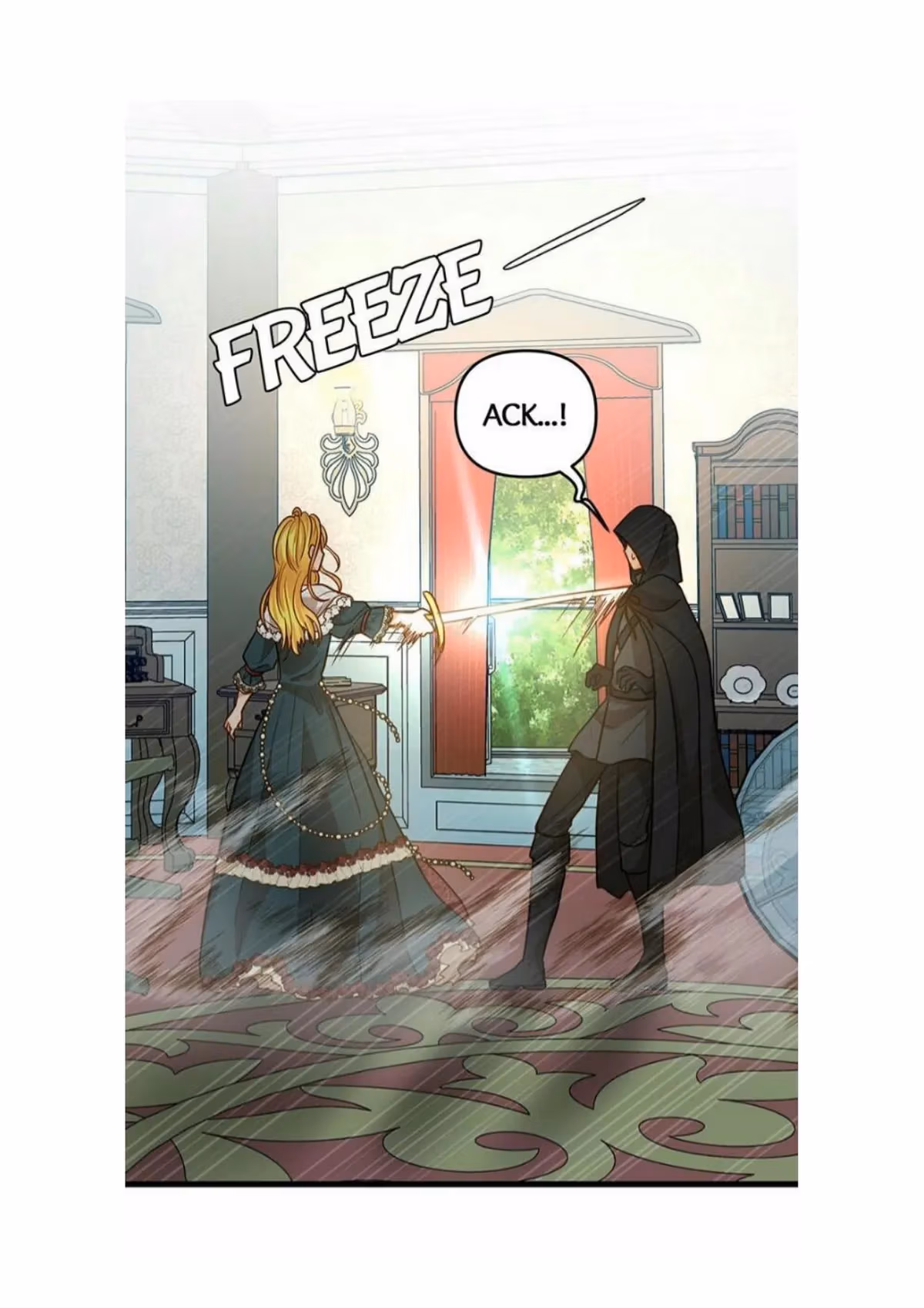 Read Undercover Empress chapter 14 image 67 on Lezhin