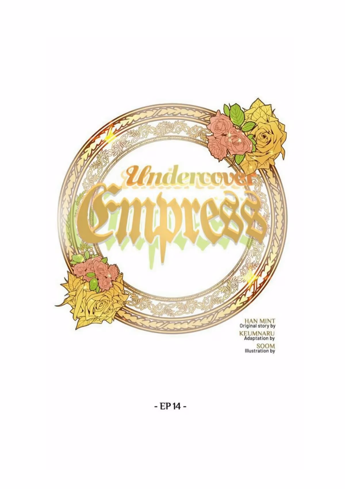Read Undercover Empress chapter 14 image 8 on Lezhin