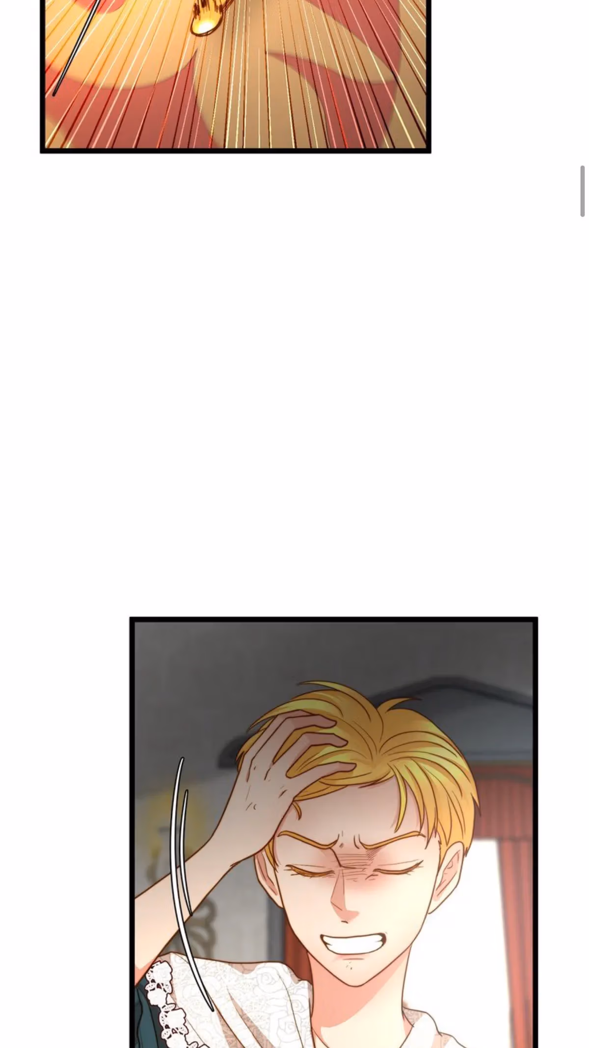 Read Undercover Empress chapter 15 image 11 on Lezhin
