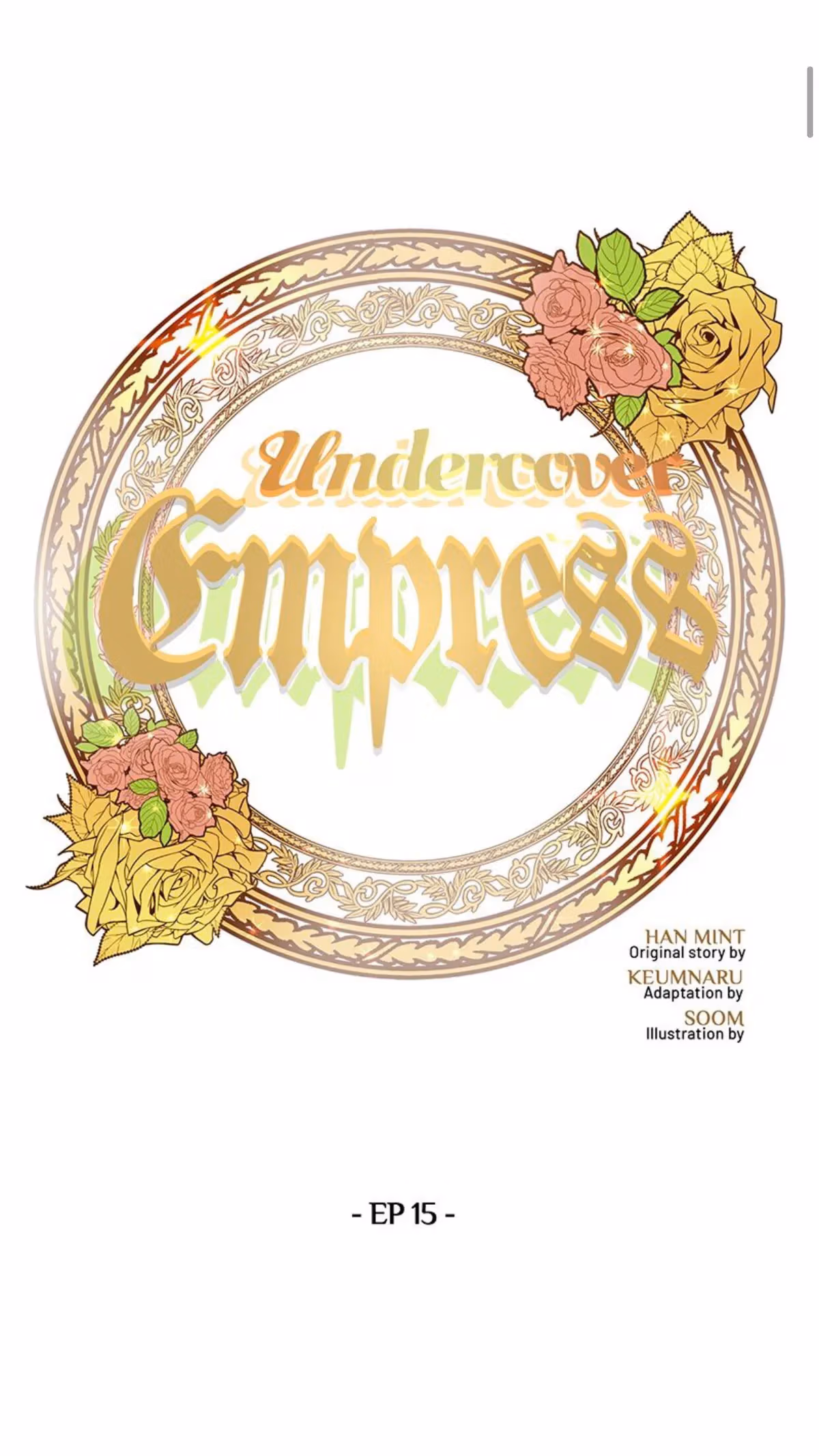 Read Undercover Empress chapter 15 image 3 on Lezhin