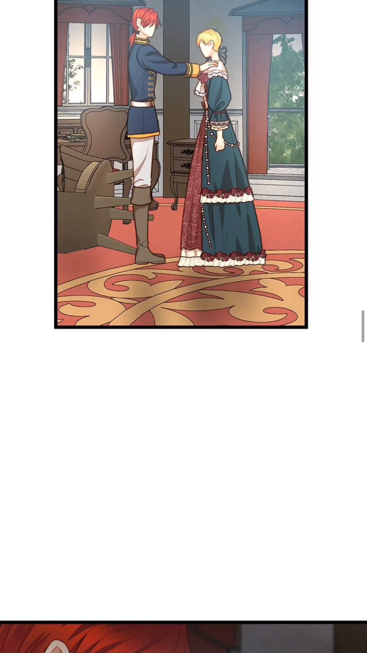 Read Undercover Empress chapter 15 image 33 on Lezhin
