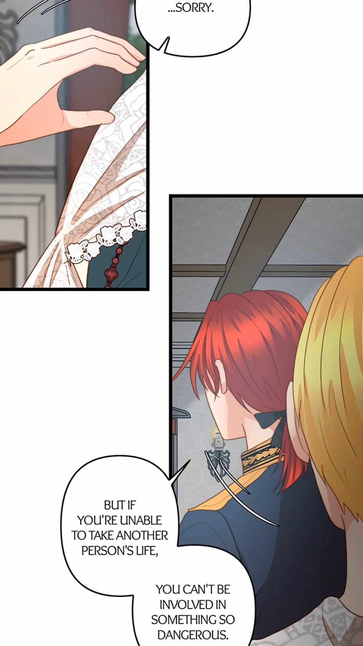 Read Undercover Empress chapter 15 image 35 on Lezhin