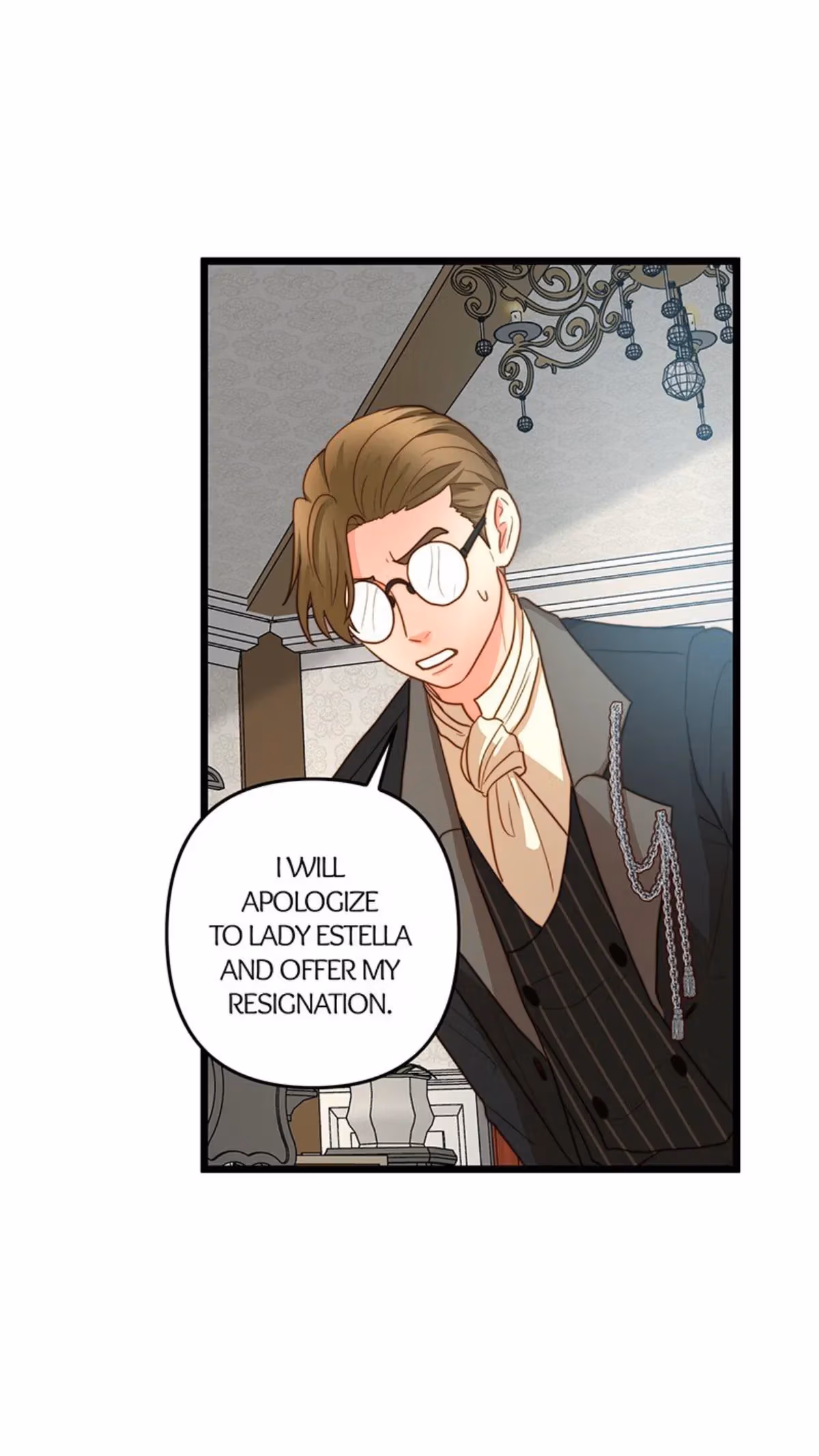 Read Undercover Empress chapter 15 image 41 on Lezhin