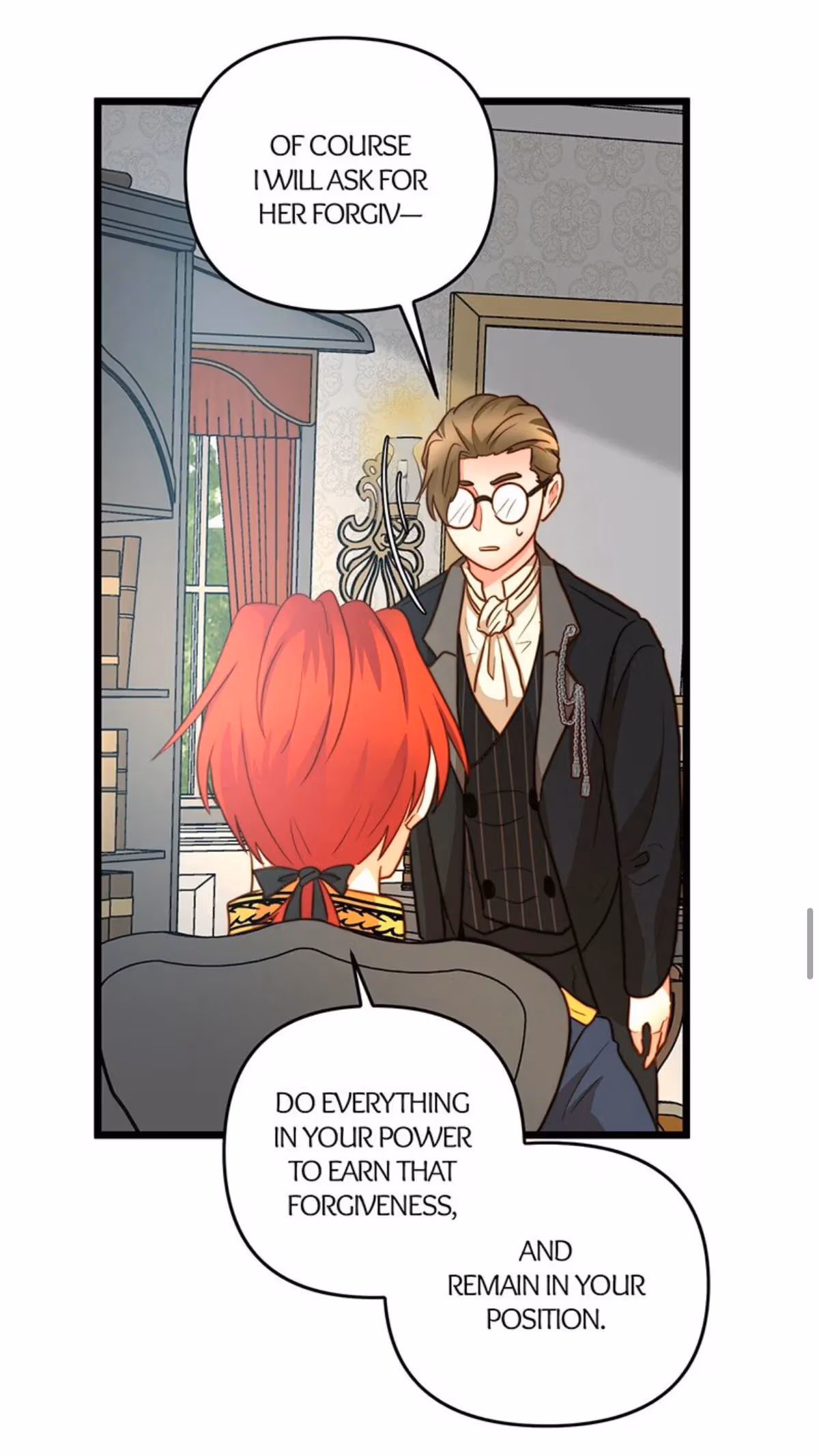 Read Undercover Empress chapter 15 image 43 on Lezhin