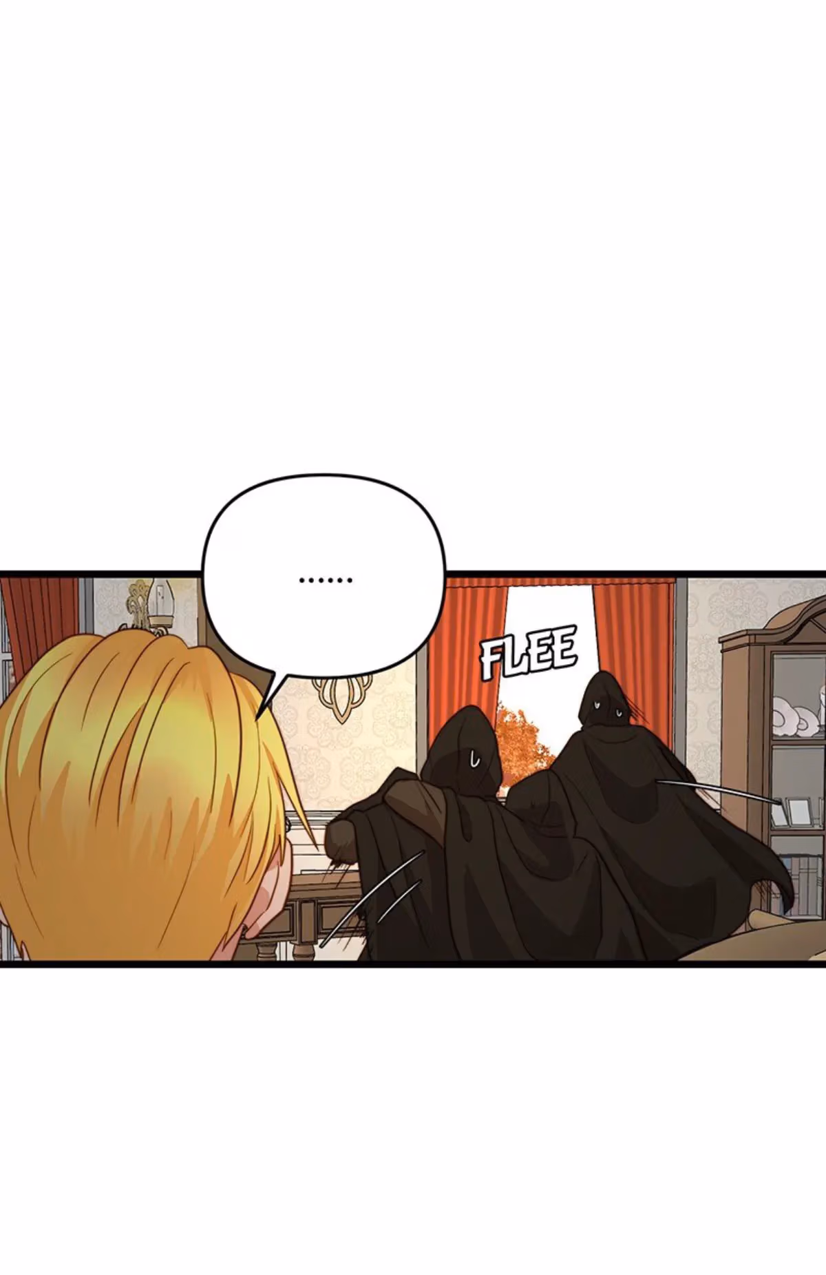 Read Undercover Empress chapter 15 image 8 on Lezhin