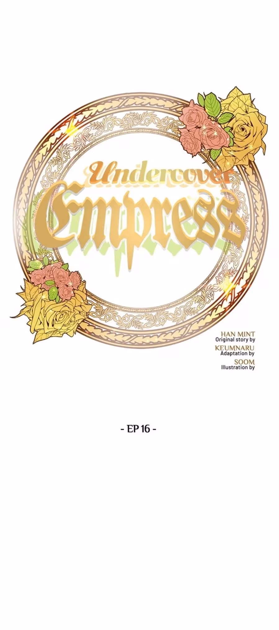 Read Undercover Empress chapter 16 image 4 on Lezhin