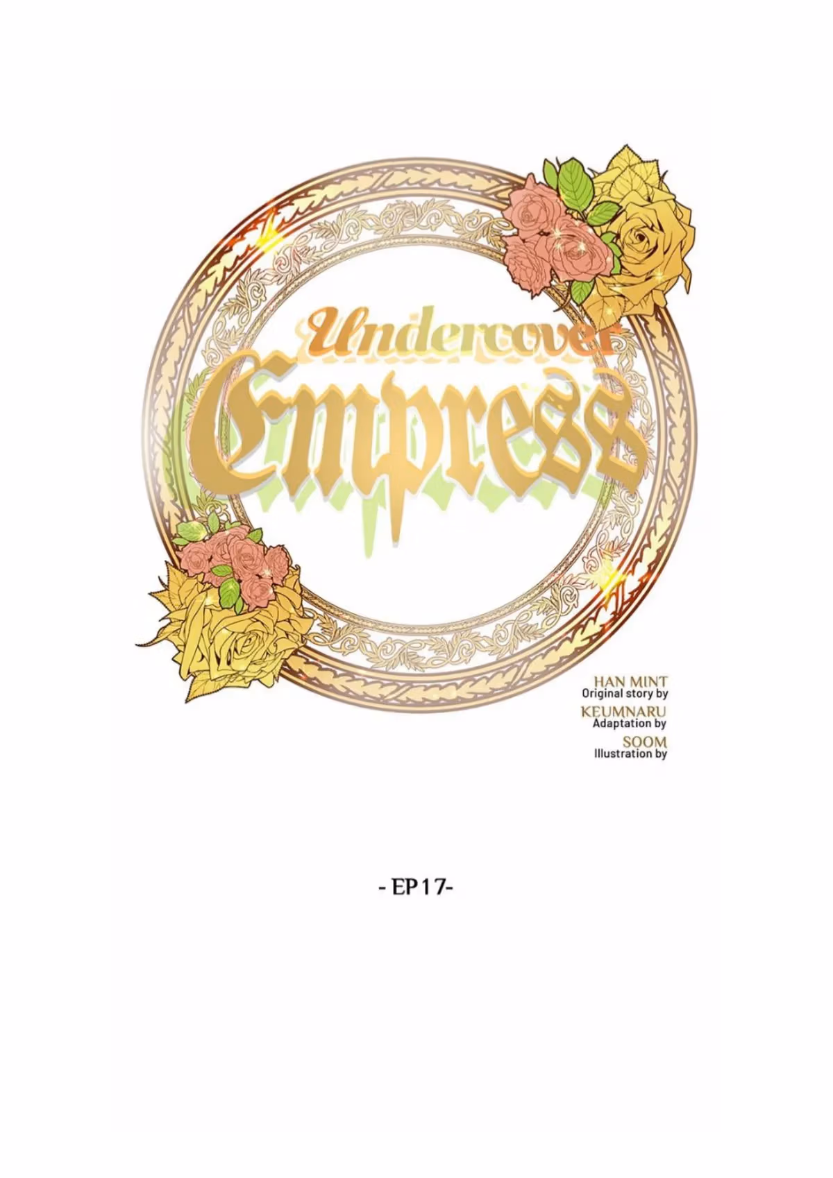 Read Undercover Empress chapter 17 image 2 on Lezhin