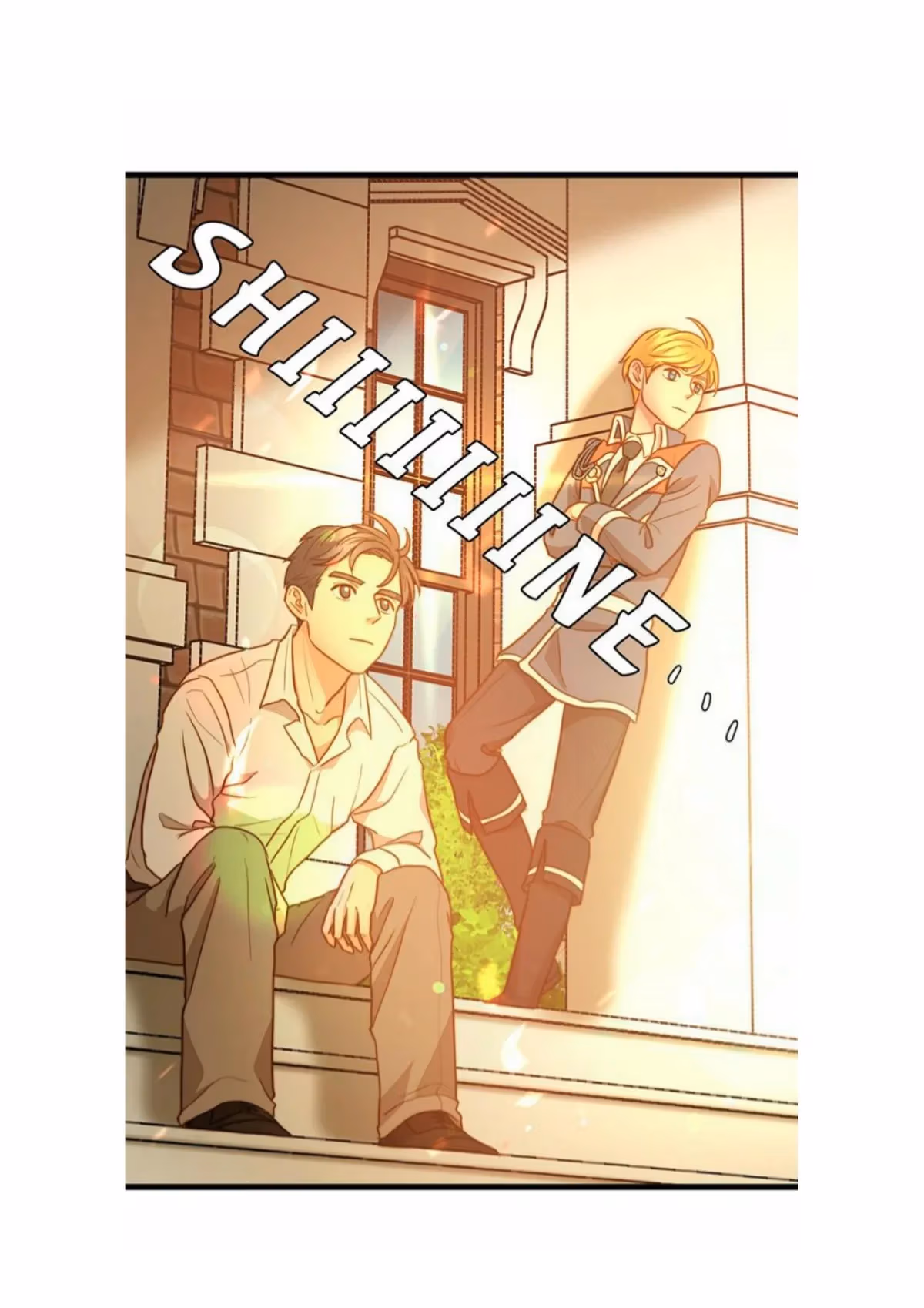 Read Undercover Empress chapter 17 image 43 on Lezhin