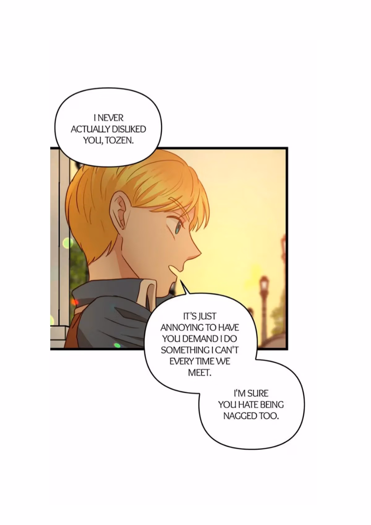 Read Undercover Empress chapter 17 image 46 on Lezhin