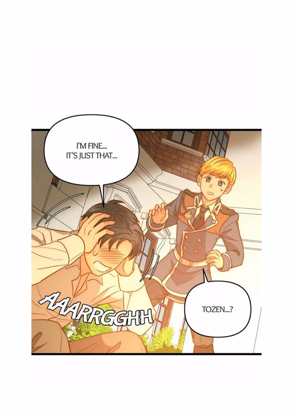 Read Undercover Empress chapter 17 image 50 on Lezhin