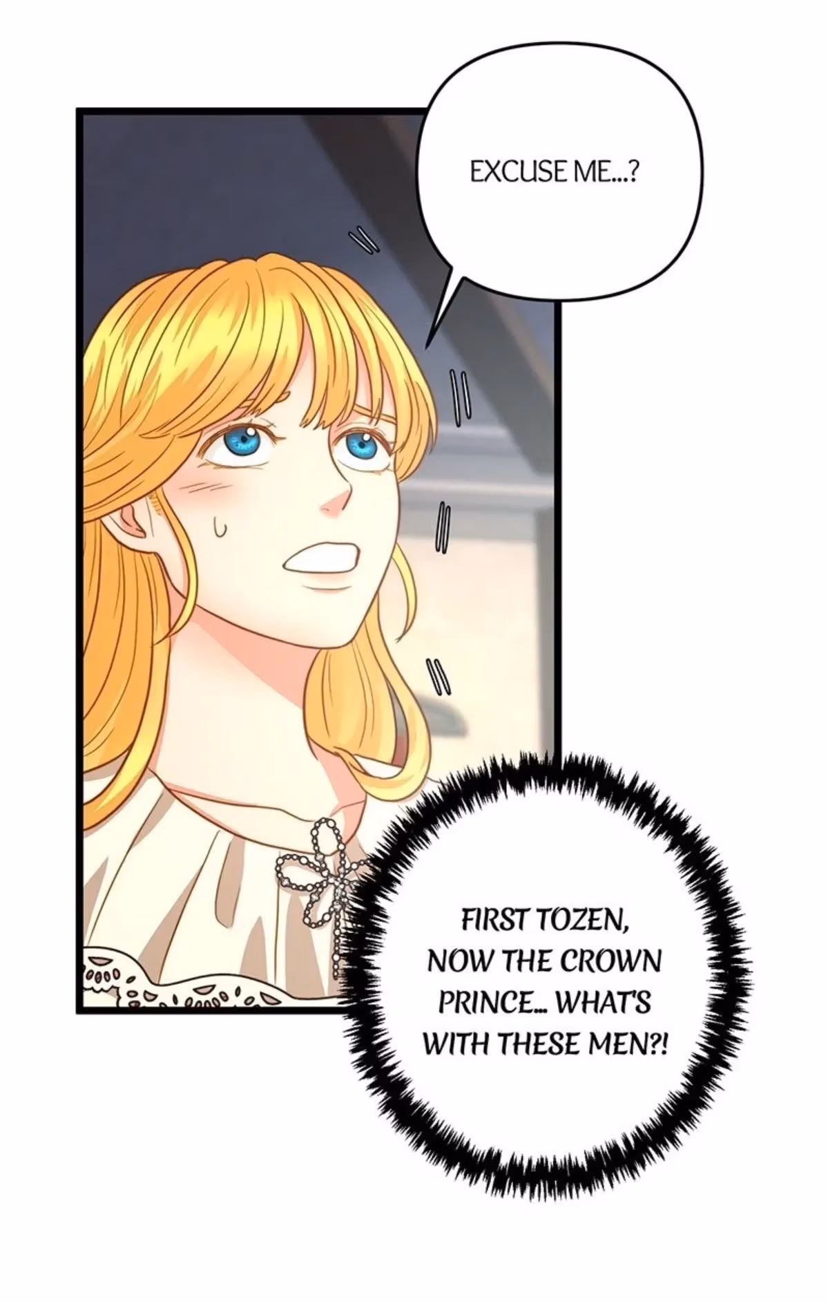 Read Undercover Empress chapter 18 image 45 on Lezhin