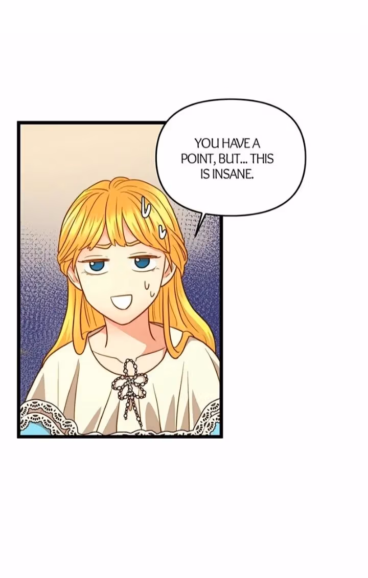 Read Undercover Empress chapter 19 image 11 on Lezhin