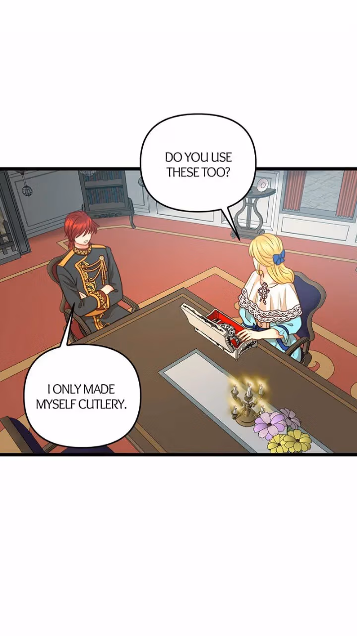 Read Undercover Empress chapter 19 image 15 on Lezhin
