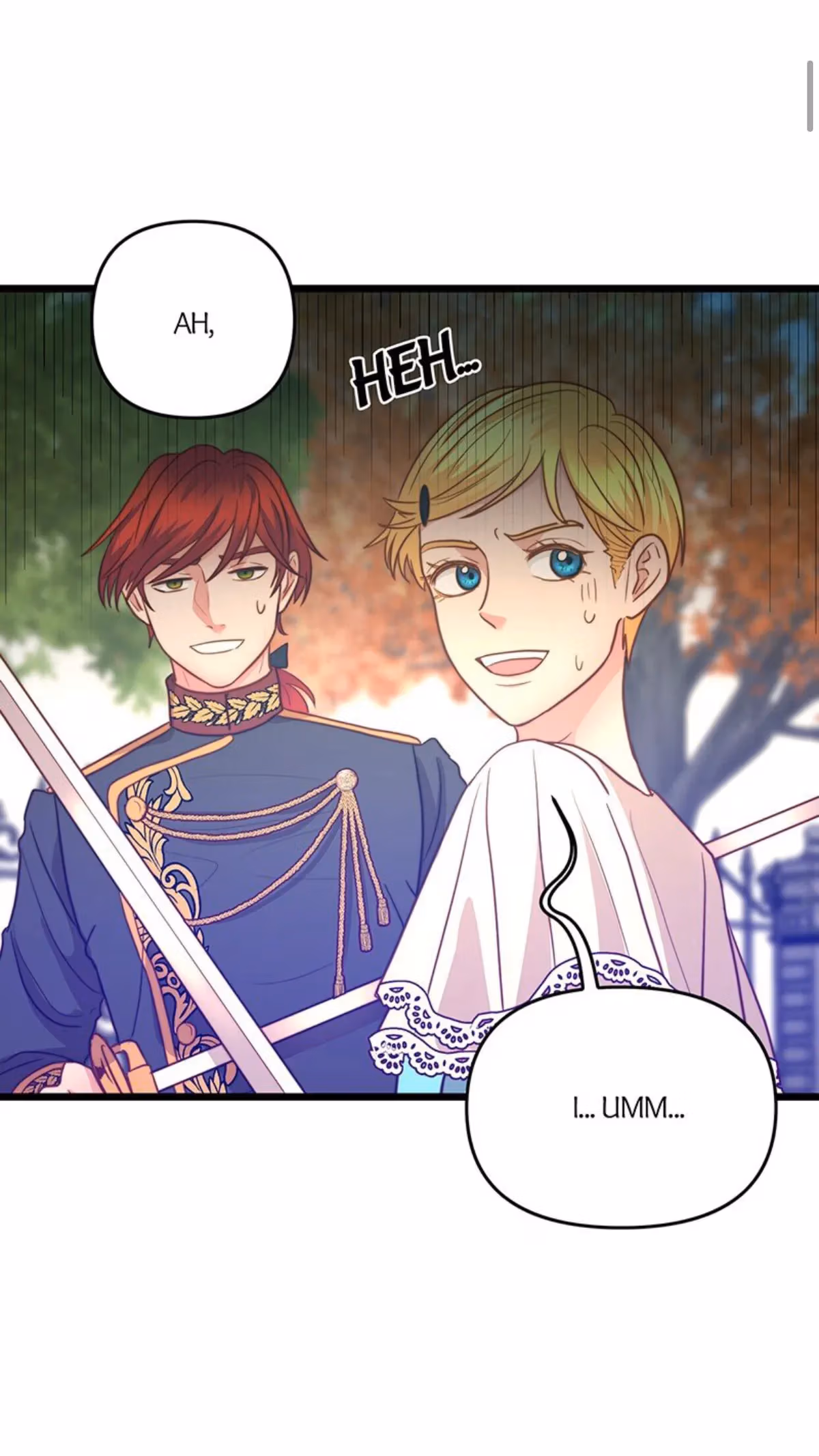 Read Undercover Empress chapter 20 image 3 on Lezhin