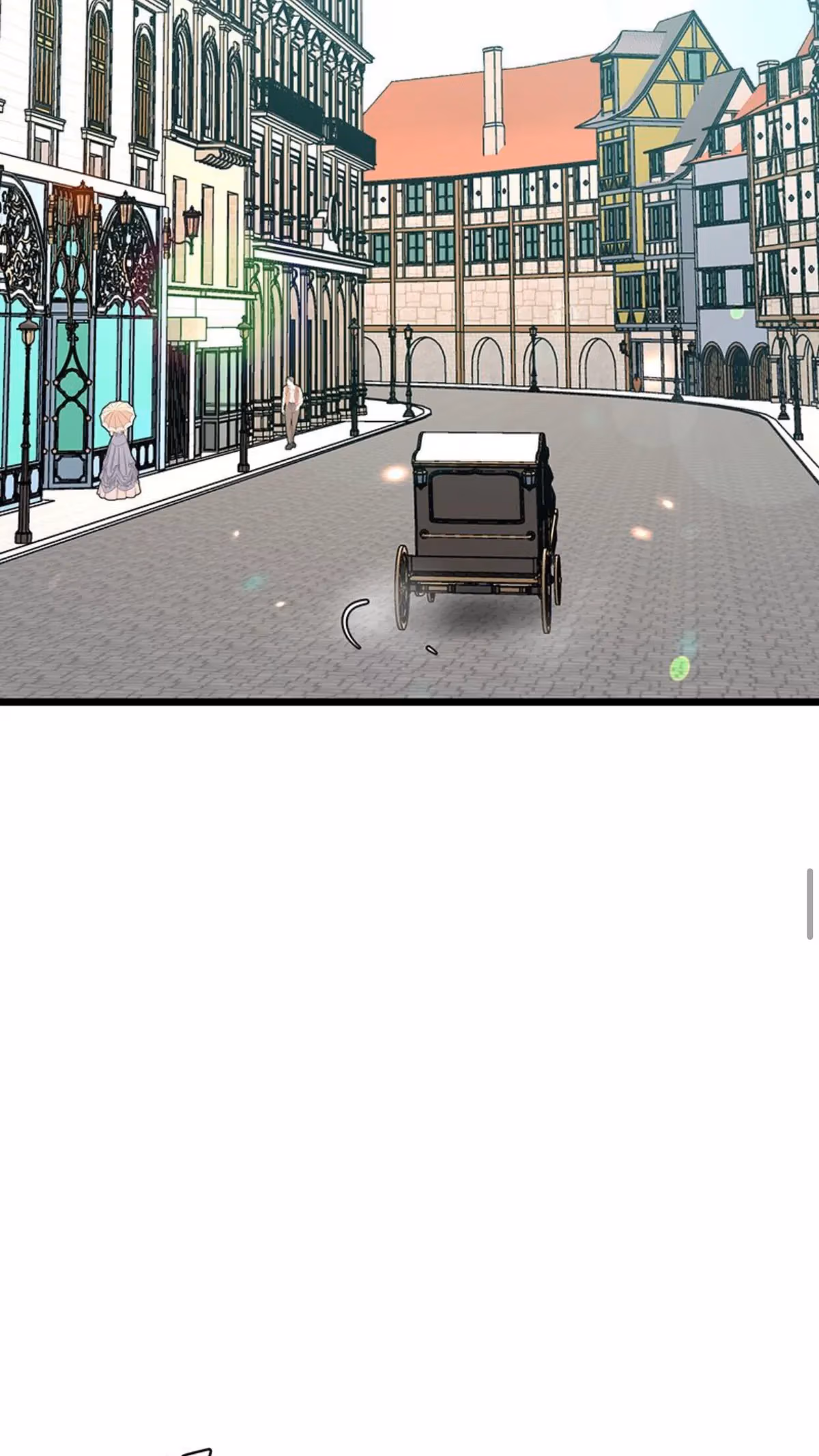Read Undercover Empress chapter 20 image 46 on Lezhin