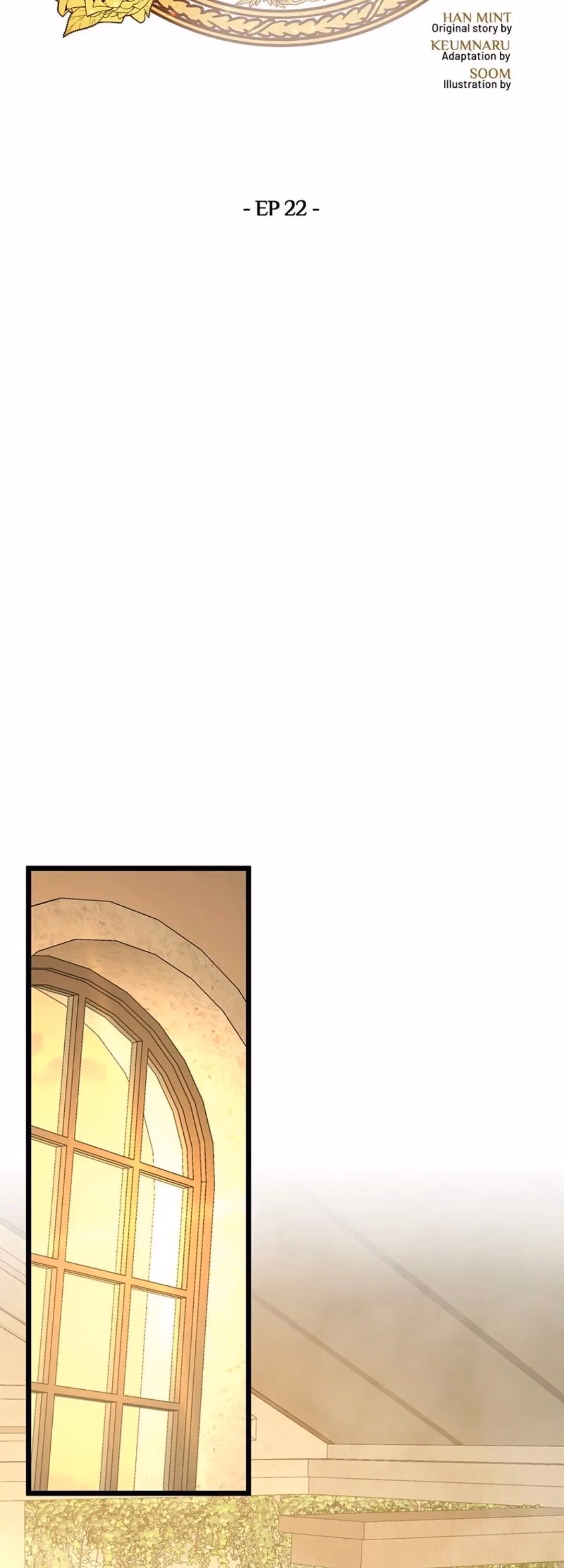 Read Undercover Empress chapter 22 image 5 on Lezhin