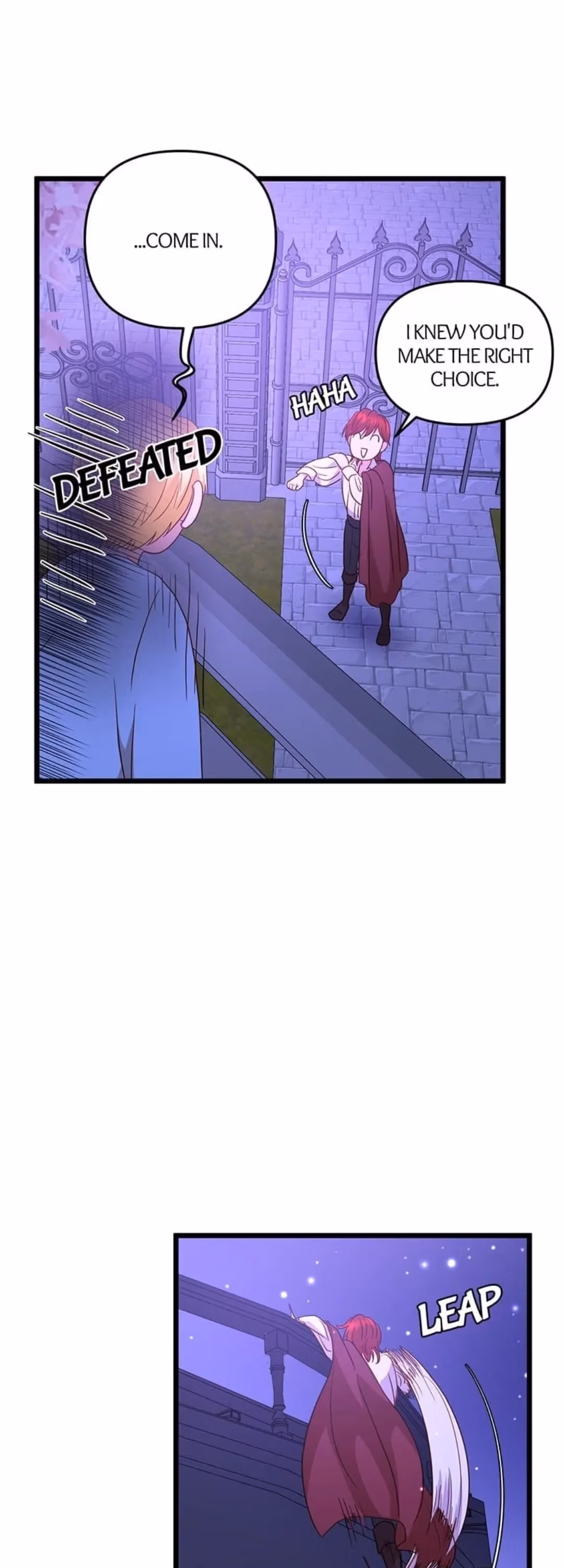 Read Undercover Empress chapter 23 image 17 on Lezhin