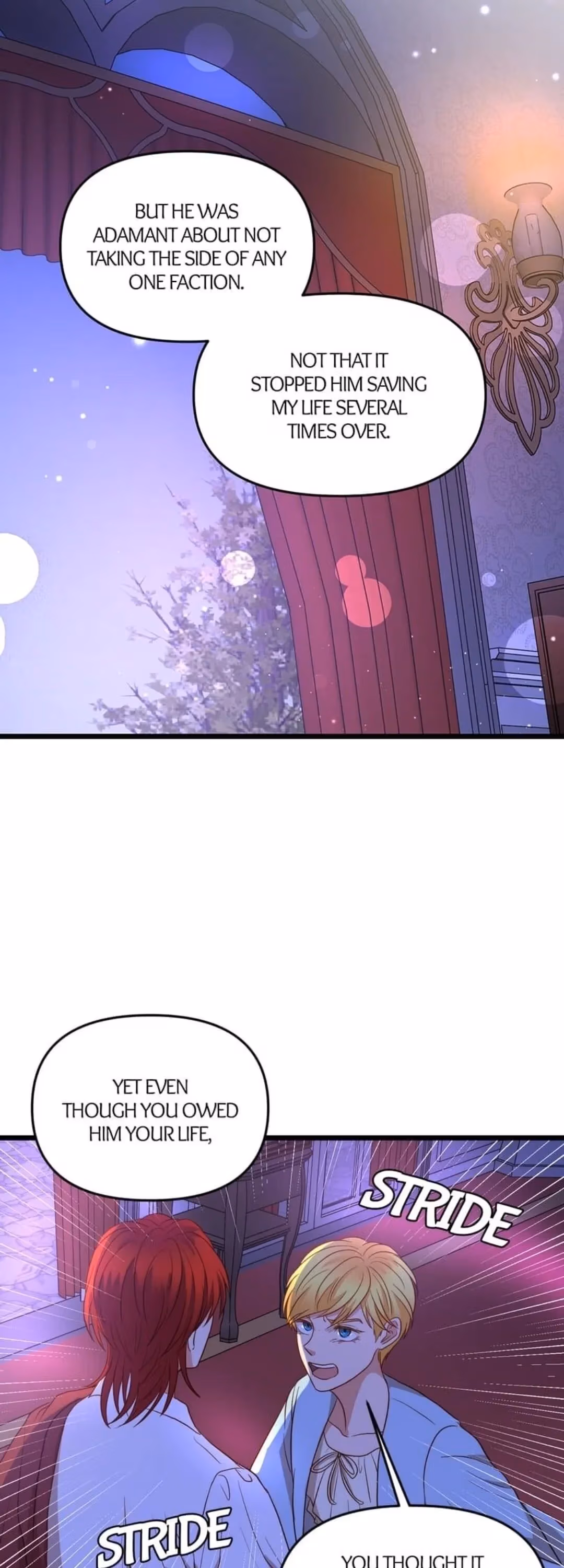 Read Undercover Empress chapter 23 image 42 on Lezhin