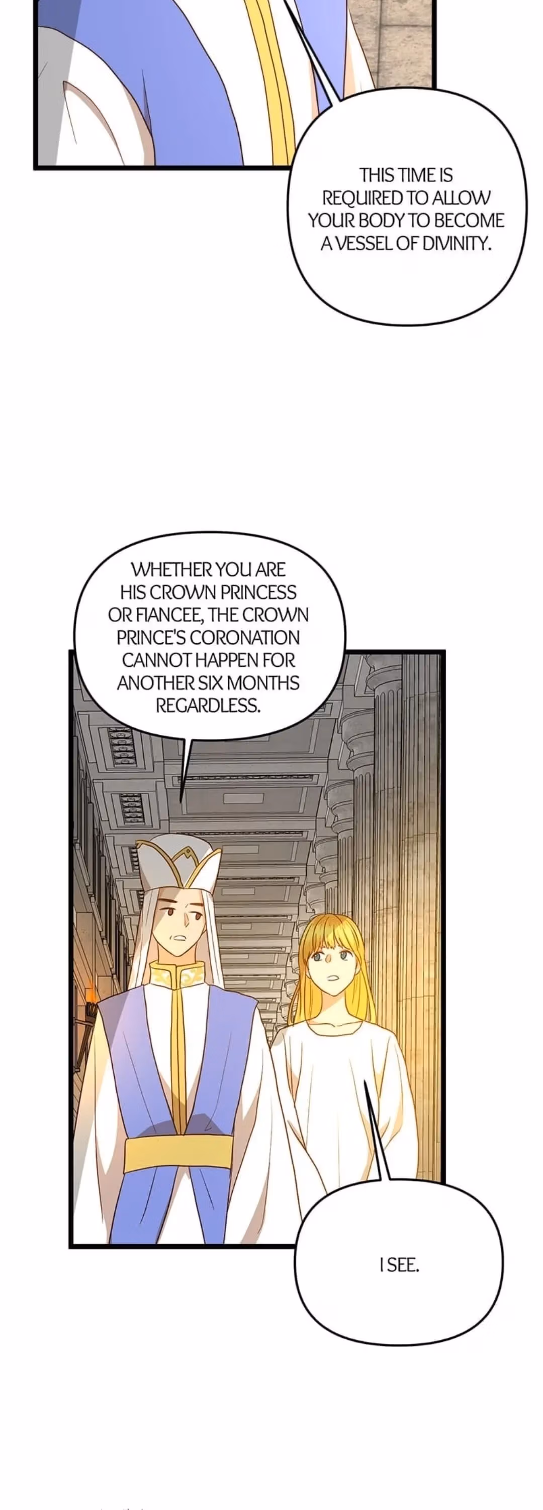 Read Undercover Empress chapter 24 image 30 on Lezhin