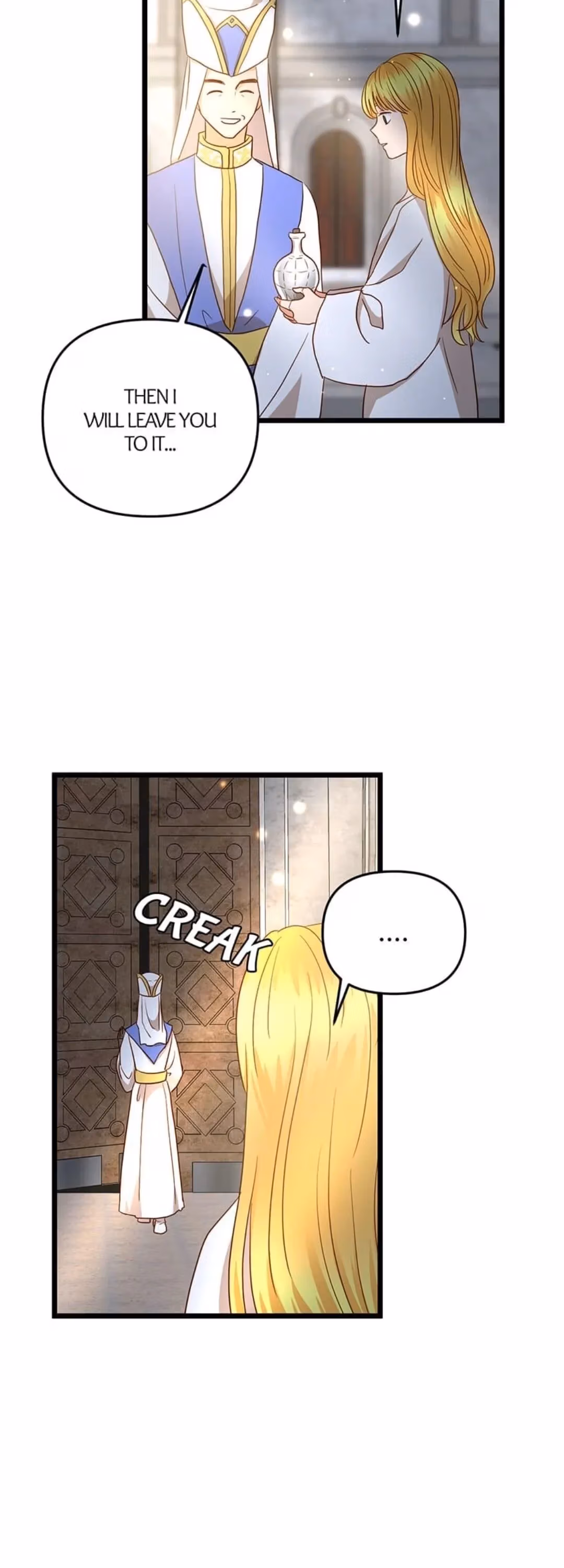Read Undercover Empress chapter 24 image 36 on Lezhin