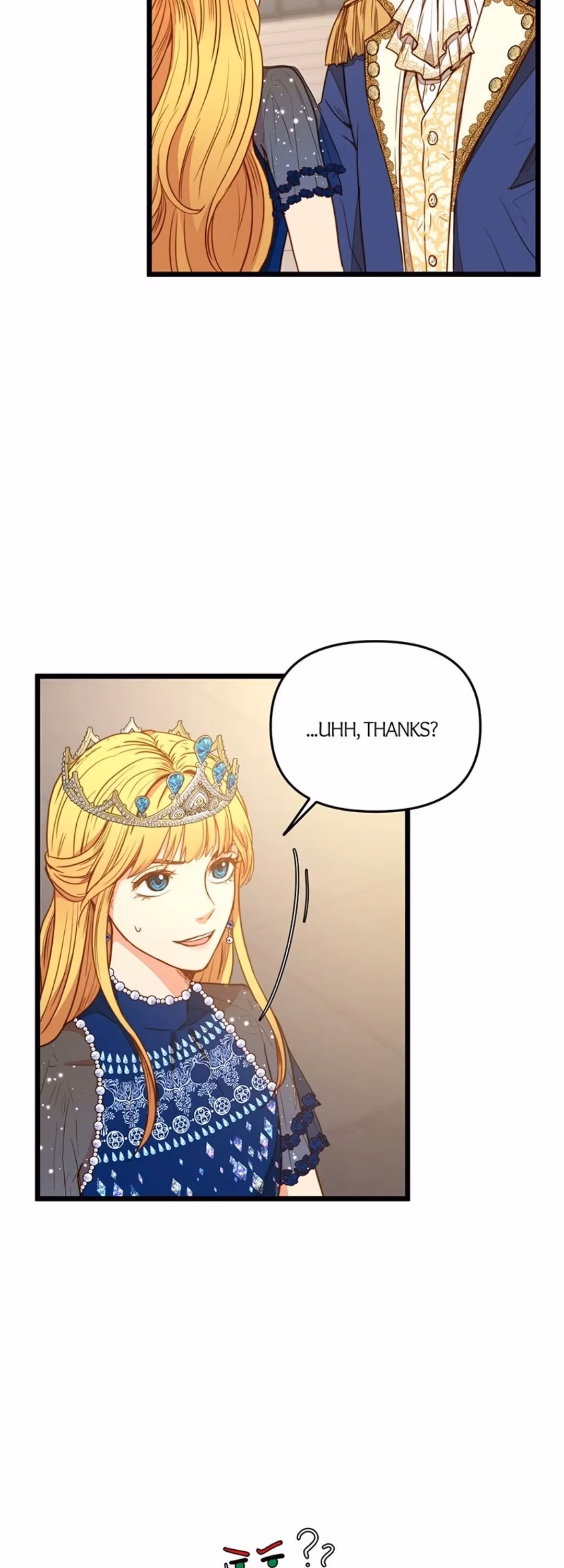 Read Undercover Empress chapter 25 image 6 on Lezhin