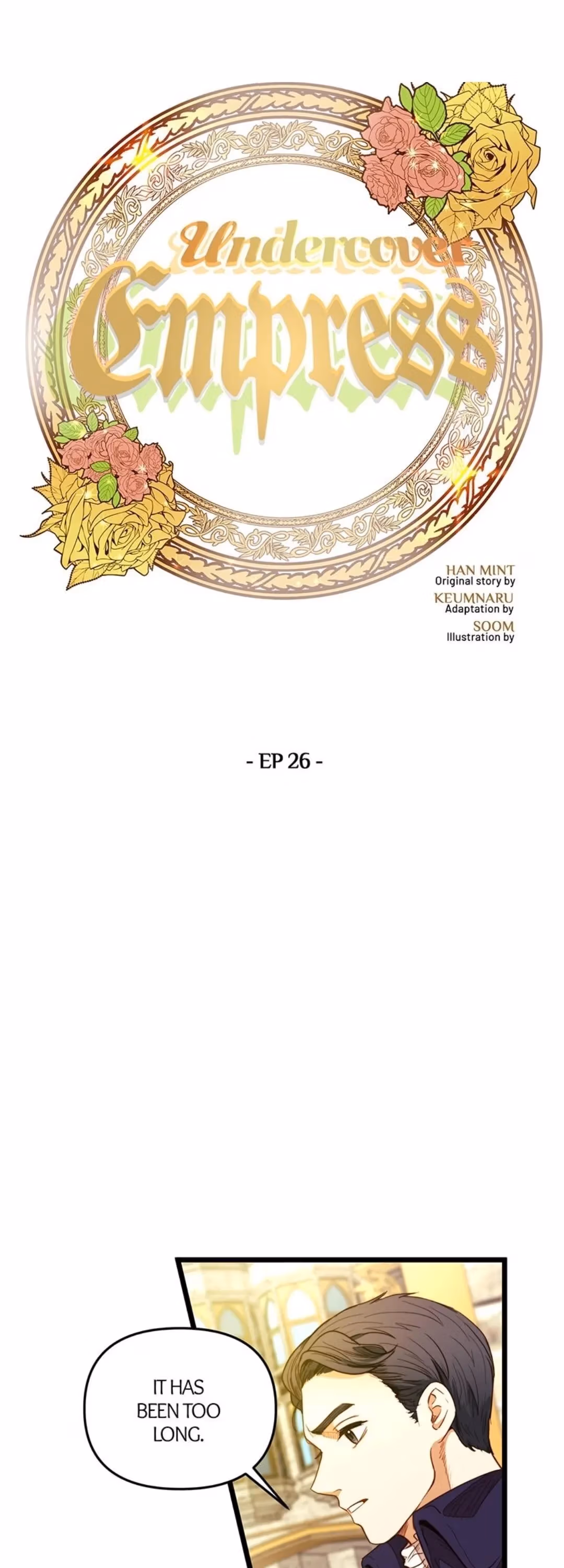 Read Undercover Empress chapter 26 image 8 on Lezhin