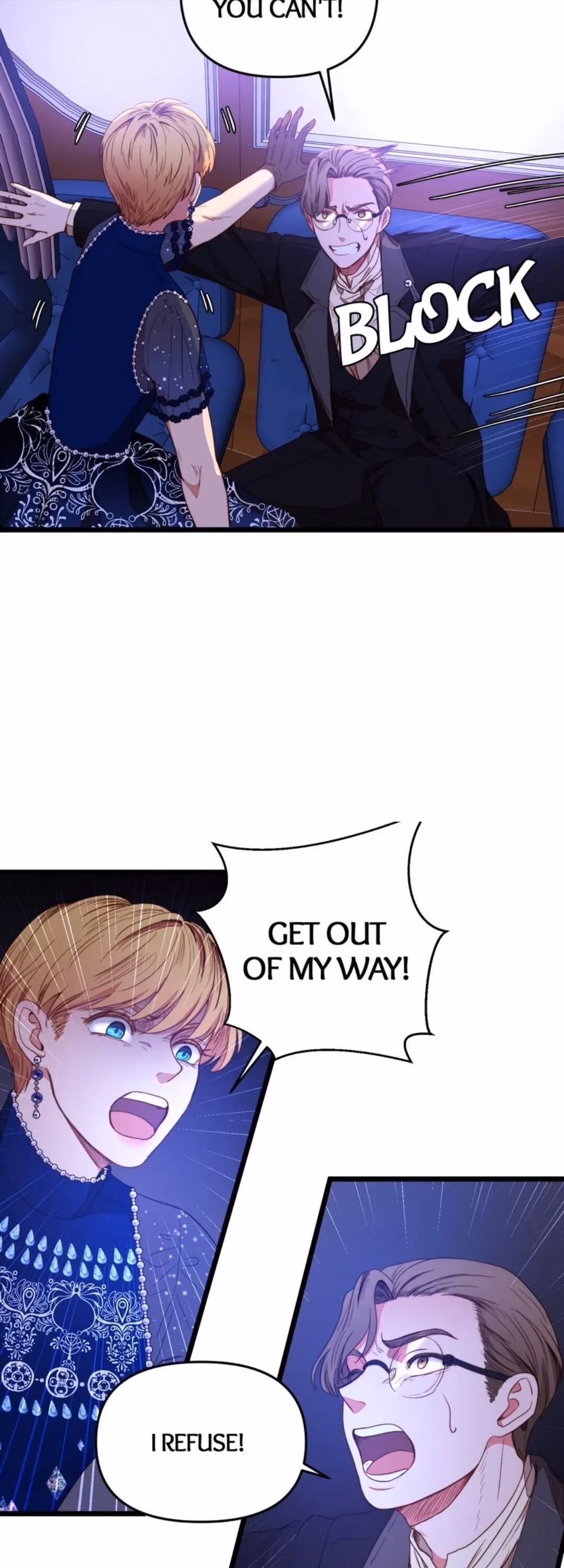 Read Undercover Empress chapter 27 image 28 on Lezhin