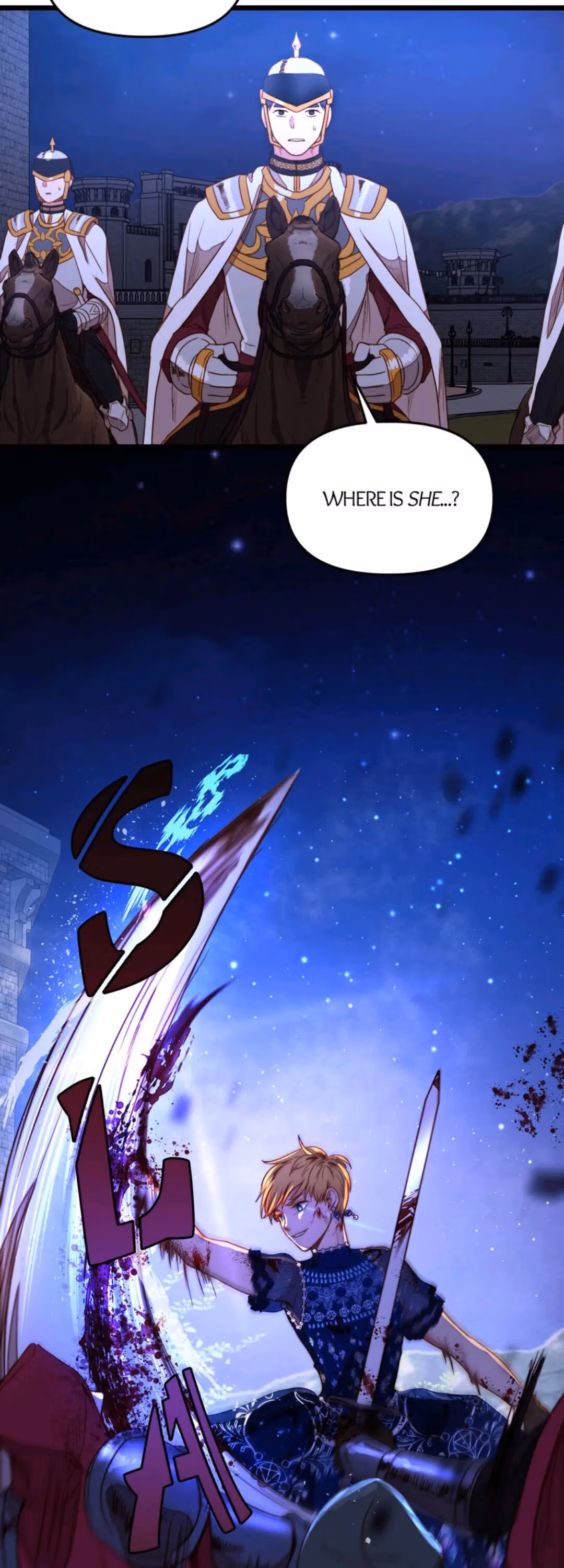 Read Undercover Empress chapter 28 image 36 on Lezhin