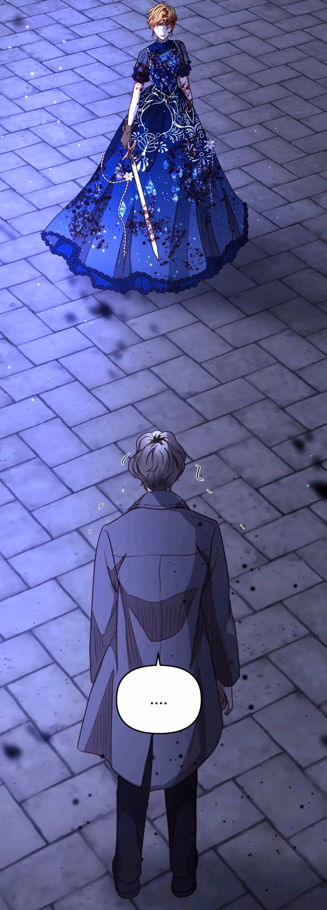 Read Undercover Empress chapter 28 image 45 on Lezhin