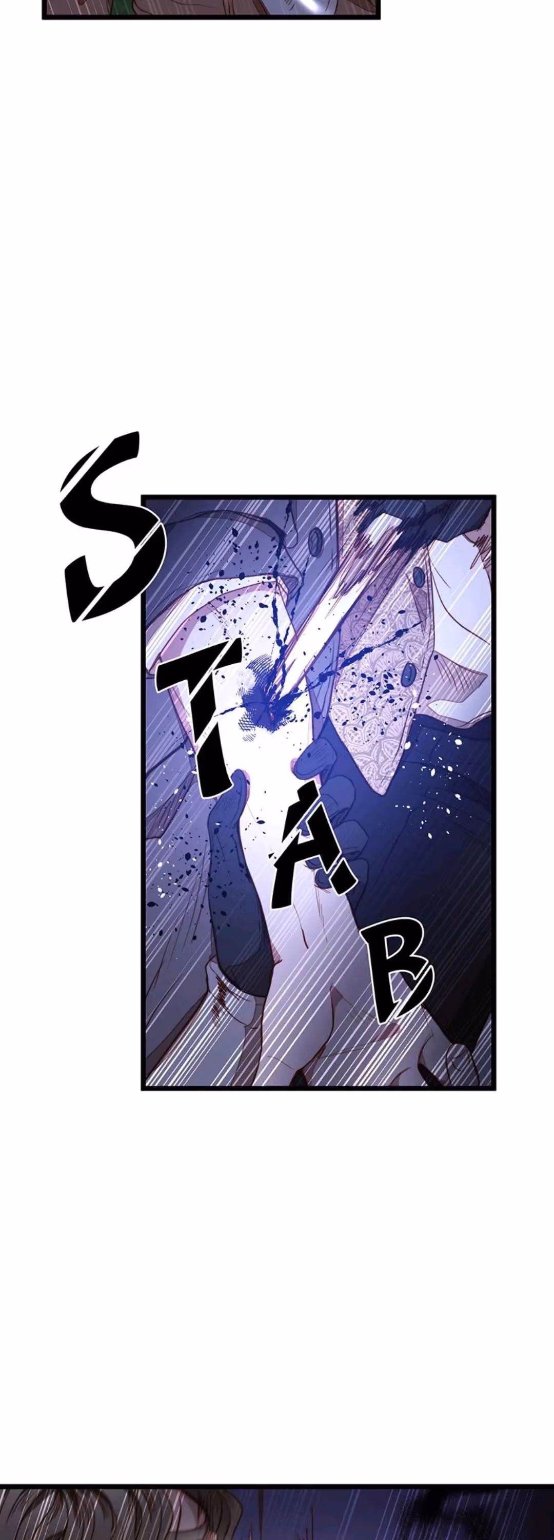 Read Undercover Empress chapter 29 image 12 on Lezhin