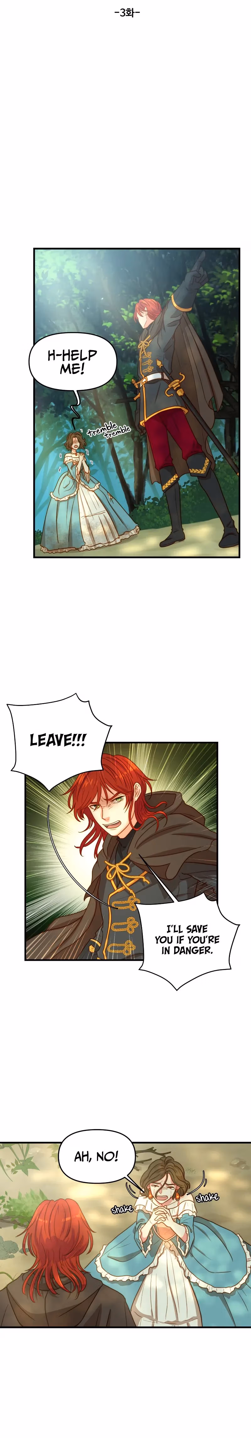 Read Undercover Empress chapter 3 image 2 on Lezhin
