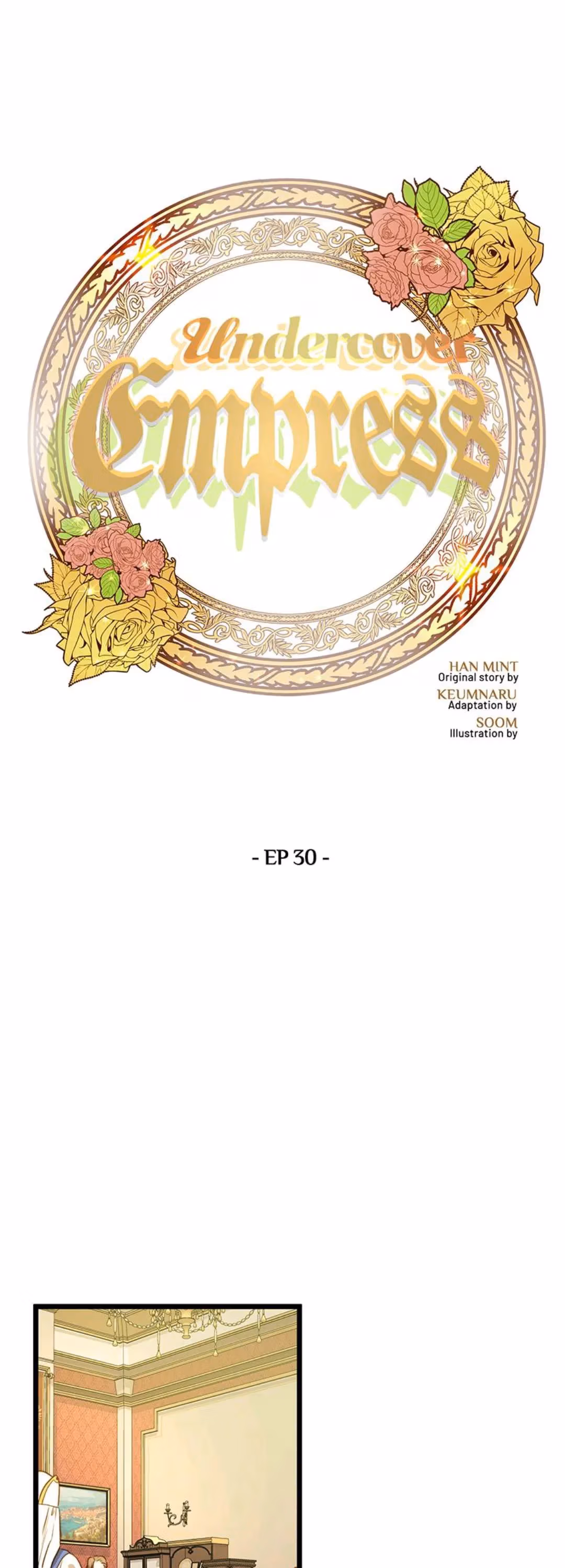 Read Undercover Empress chapter 30 image 9 on Lezhin